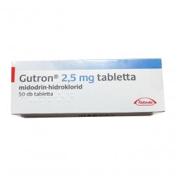 Гутрон (Gutron, Мидодрин) 2,5 мг таб. №50! в Биробиджане и области фото