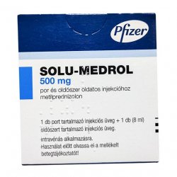 Солу медрол 500 мг порошок лиоф. для инъекц. фл. №1 в Биробиджане и области фото