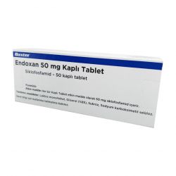 Эндоксан таб. 50 мг №50 в Биробиджане и области фото